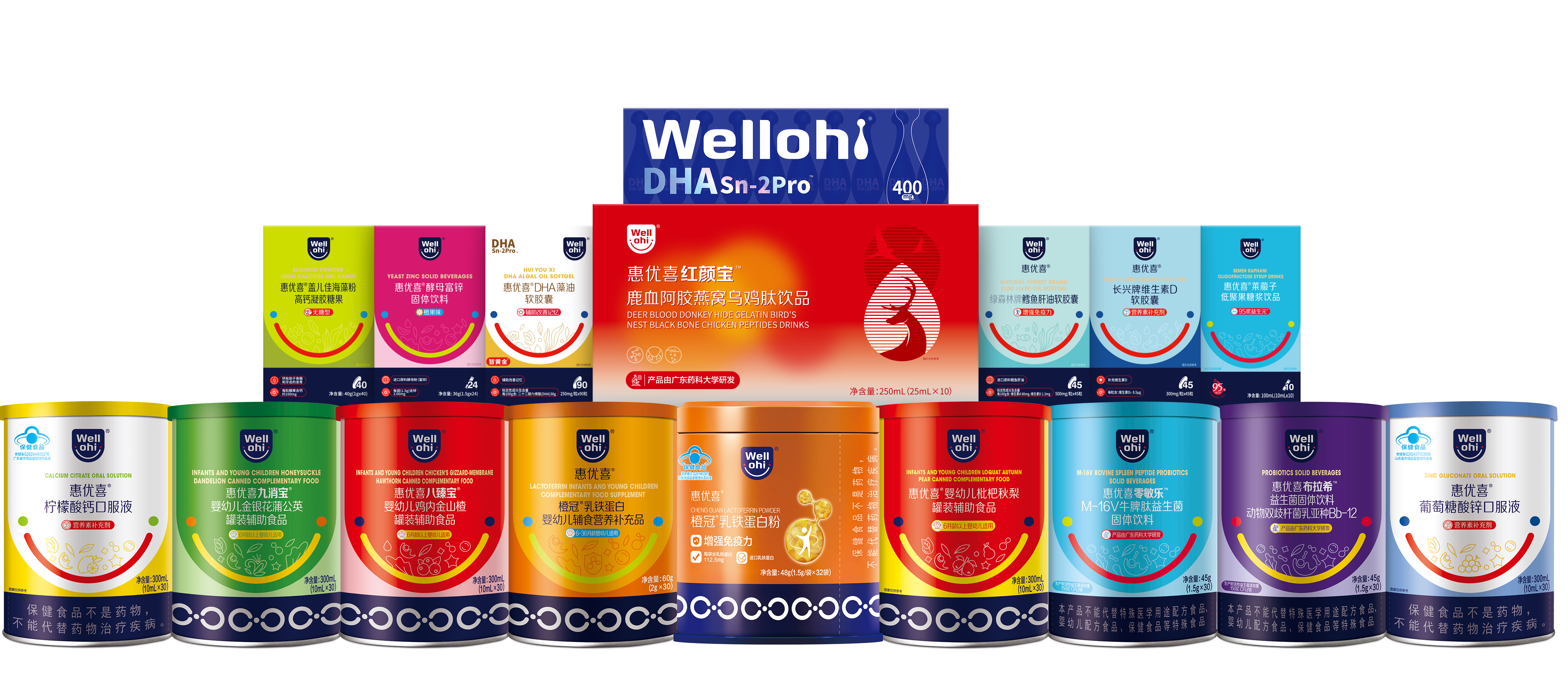 微信圖片_20250428145450.png 微信圖片_20250428145450.png